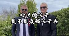 欧宝体育官网-关于哈兰德赛事官方发布高光表现新规，RNG争议不断！的信息